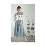 360度囲む刺繍レースの花柄シャツブラウス レディース ファッション | Sawa a la mode | 詳細画像2