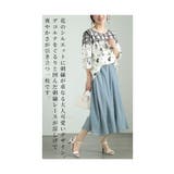 360度囲む刺繍レースの花柄シャツブラウス レディース ファッション | Sawa a la mode | 詳細画像6