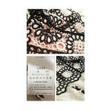 360度囲む刺繍レースの花柄シャツブラウス レディース ファッション | Sawa a la mode | 詳細画像24