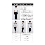 360度囲む刺繍レースの花柄シャツブラウス レディース ファッション | Sawa a la mode | 詳細画像25