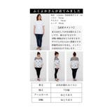 360度囲む刺繍レースの花柄シャツブラウス レディース ファッション | Sawa a la mode | 詳細画像26