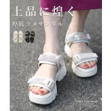 上品に足元煌く大人の厚底ラメサンダル レディース ファッション | Sawa a la mode | 詳細画像1