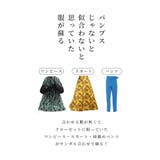 上品に足元煌く大人の厚底ラメサンダル レディース ファッション | Sawa a la mode | 詳細画像2
