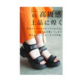 上品に足元煌く大人の厚底ラメサンダル レディース ファッション | Sawa a la mode | 詳細画像4