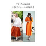 上品に足元煌く大人の厚底ラメサンダル レディース ファッション | Sawa a la mode | 詳細画像6