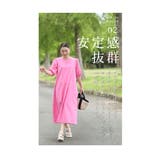 上品に足元煌く大人の厚底ラメサンダル レディース ファッション | Sawa a la mode | 詳細画像7