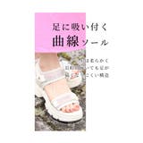 上品に足元煌く大人の厚底ラメサンダル レディース ファッション | Sawa a la mode | 詳細画像8