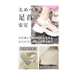 上品に足元煌く大人の厚底ラメサンダル レディース ファッション | Sawa a la mode | 詳細画像9
