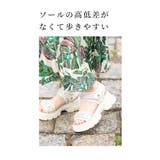 上品に足元煌く大人の厚底ラメサンダル レディース ファッション | Sawa a la mode | 詳細画像10