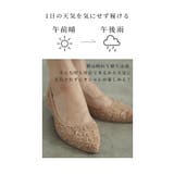 晴雨兼用バラ型押しラバーレインシューズ レディース ファッション | Sawa a la mode | 詳細画像5