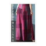 カジュアルにドレスアップするチェック柄ワンピース レディース ファッション | Sawa a la mode | 詳細画像5