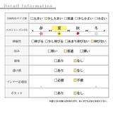 カジュアルにドレスアップするチェック柄ワンピース レディース ファッション | Sawa a la mode | 詳細画像27