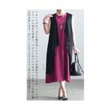 品よく流れるアシンメトリージレ レディース ファッション | Sawa a la mode | 詳細画像6