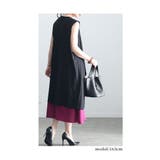品よく流れるアシンメトリージレ レディース ファッション | Sawa a la mode | 詳細画像9