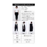品よく流れるアシンメトリージレ レディース ファッション | Sawa a la mode | 詳細画像26
