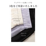 爽やかな風を感じるシフォン切替フレアスカート レディース ファッション | Sawa a la mode | 詳細画像2 