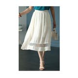 爽やかな風を感じるシフォン切替フレアスカート レディース ファッション | Sawa a la mode | 詳細画像12 