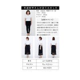 爽やかな風を感じるシフォン切替フレアスカート レディース ファッション | Sawa a la mode | 詳細画像26 