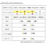 ゆるっとリラクシーにバックスリットニットトップス レディース ファッション | Sawa a la mode | 詳細画像28 