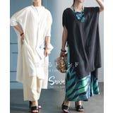 重ねるトレンドスタイルを楽しむサマーニットロングベスト レディース ファッション | Sawa a la mode | 詳細画像1