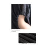 重ねるトレンドスタイルを楽しむサマーニットロングベスト レディース ファッション | Sawa a la mode | 詳細画像4