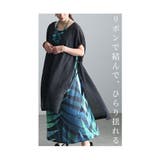 重ねるトレンドスタイルを楽しむサマーニットロングベスト レディース ファッション | Sawa a la mode | 詳細画像5