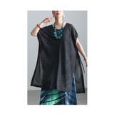 重ねるトレンドスタイルを楽しむサマーニットロングベスト レディース ファッション | Sawa a la mode | 詳細画像10
