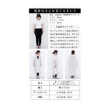 重ねるトレンドスタイルを楽しむサマーニットロングベスト レディース ファッション | Sawa a la mode | 詳細画像25