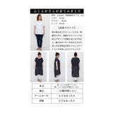 重ねるトレンドスタイルを楽しむサマーニットロングベスト レディース ファッション | Sawa a la mode | 詳細画像26
