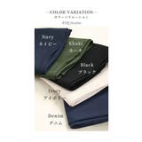 ほしかった「ちょうど良さ」ストレッチツイルワイドパンツ レディース ファッション | Sawa a la mode | 詳細画像15 