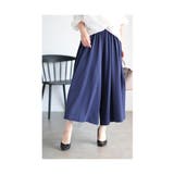 まるでスカートのような美ドレープのとろみガウチョパンツ レディース ファッション | Sawa a la mode | 詳細画像21