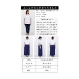 まるでスカートのような美ドレープのとろみガウチョパンツ レディース ファッション | Sawa a la mode | 詳細画像30