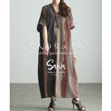 大人のリラックスタイムにマルチストライプ柄ワンピース レディース ファッション | Sawa a la mode | 詳細画像1