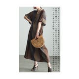 大人のリラックスタイムにマルチストライプ柄ワンピース レディース ファッション | Sawa a la mode | 詳細画像6