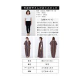 大人のリラックスタイムにマルチストライプ柄ワンピース レディース ファッション | Sawa a la mode | 詳細画像25