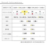大人のリラックスタイムにマルチストライプ柄ワンピース レディース ファッション | Sawa a la mode | 詳細画像27