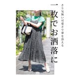 花模様浮き出る大人のサロペットスカート レディース ファッション | Sawa a la mode | 詳細画像6