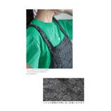 花模様浮き出る大人のサロペットスカート レディース ファッション | Sawa a la mode | 詳細画像7