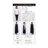 魅せるモード感アシンメトリーワンピース レディース ファッション | Sawa a la mode | 詳細画像26 
