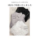 上品フェアリーが靡くレイヤード風チュールブラウス レディース ファッション | Sawa a la mode | 詳細画像2 