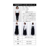 乙女ちっくにときめくチュールフレアワンピース レディース ファッション | Sawa a la mode | 詳細画像25 