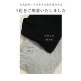こなれた拘り感じるランダムステッチカットソー レディース ファッション | Sawa a la mode | 詳細画像2
