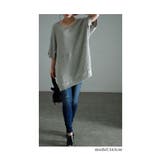 こなれた拘り感じるランダムステッチカットソー レディース ファッション | Sawa a la mode | 詳細画像13