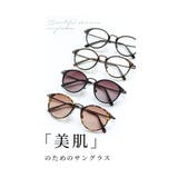日差しから守る美肌のためのサングラス レディース ファッション | Sawa a la mode | 詳細画像2