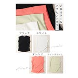 夏を「着こなす」シャーベットカラーカットソー レディース ファッション | Sawa a la mode | 詳細画像3