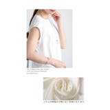 夏を「着こなす」シャーベットカラーカットソー レディース ファッション | Sawa a la mode | 詳細画像14