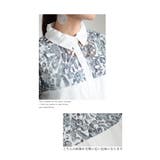 カットワークレースの切替シャツチュニック レディース ファッション | Sawa a la mode | 詳細画像4