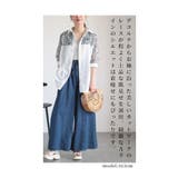 カットワークレースの切替シャツチュニック レディース ファッション | Sawa a la mode | 詳細画像6