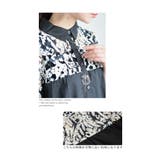 カットワークレースの切替シャツチュニック レディース ファッション | Sawa a la mode | 詳細画像12