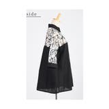 カットワークレースの切替シャツチュニック レディース ファッション | Sawa a la mode | 詳細画像21
